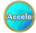 ディスク/Accel